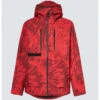 Giacca Uomo Oakley TC Earth Shell Jacket